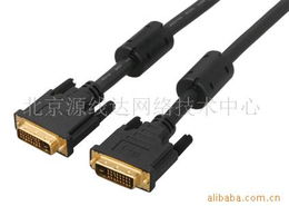 北京源線達網絡技術中心 專業線束產品列表與網絡技術服務詳解
