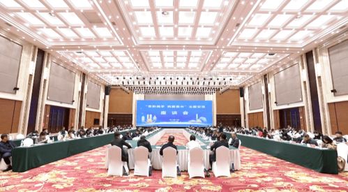攜手同行 未來可期——2021北京網絡企業紅色故土貴州行嘉賓點贊貴陽貴安